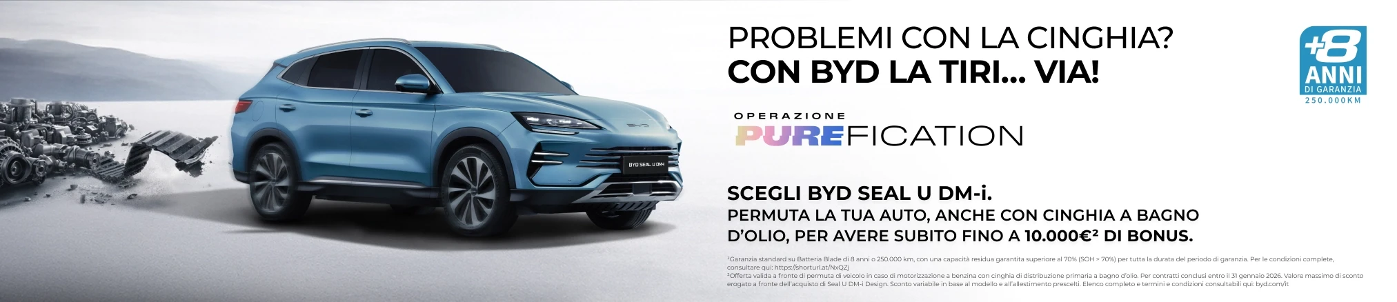 Offerte Operazione PUREFICATION ag亚洲集团 Seal U DM-i: Fino a 10.000€ di bonus*